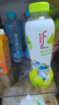 if葡萄汁（含芦荟果肉）葡萄味果汁饮料 泰国原装进口 350ml*6瓶 实拍图