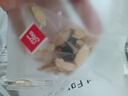 养益君 黄芪麦冬五味子茶30小袋 黄芪五味子茶生脉散搭当归中药材止汗茶 实拍图