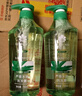 蜂花洗发水控油芦荟精华去油男女士蓬松清爽洗发露膏750ml 实拍图