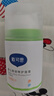 戴·可·思婴儿舒润特护面霜 儿童敏感肌面霜 舒缓保湿面霜宝宝润肤乳50g 实拍图