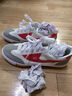 双星八特田径鞋训练鞋男跑步鞋中考专用体考鞋国货复古帆布鞋时尚小白鞋 名人运动 42 实拍图