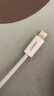 品胜苹果数据线iphone充电线快充 适用iPhone14ProMax/13/12/XR/11/8手机ipad平板USB充电器线车载编织 实拍图