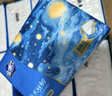 金博仕星空系列抽纸3层加厚100抽*6包软抽纸巾整箱卫生纸餐巾纸厕纸 实拍图