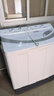 荣事达（Royalstar）洗衣机半自动家用大容量双桶 宿舍出租房小型波轮双缸洗脱分用 节能易操作 20.5公斤【洗涤14KG+脱水6.5KG】易操作 实拍图