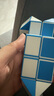奇艺魔方百变魔尺儿童男女小孩节日61礼物玩具送教程 24段蓝白 实拍图