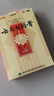 云南白药膏活血散瘀消肿止痛祛风除湿跌打损伤瘀血肿痛风湿疼痛 6.5cm*10cm*8片/盒 实拍图