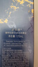 欧珀莱（AUPRES）臻粹轻龄水润洁面摩丝170ml 清洁保湿去角质洗面奶生日礼物送女生 实拍图