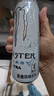 魔爪（Monster）魔爪 Monster 无糖 能量风味 功能饮料 330ml*6罐 实拍图