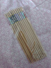 胖东来同款天然楠竹筷子家用2025新款防霉防滑耐高温一家人一筷纯 五色楠竹-10双【家庭装】 实拍图