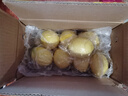 京鲜生 安岳黄柠檬16粒 单果95g-120g 生鲜水果 实拍图