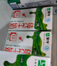 蒙牛全脂纯牛奶250ml*16盒 牛奶中秋送礼盒装 电商定制 部分地区6月 实拍图