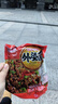 湘满天农家外婆菜258g下饭菜湖南特产湘西外婆菜袋装咸菜萝卜干 外婆菜净重258g*2包 实拍图