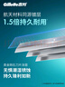 吉列剃须刀手动 锋速3 刮胡刀手动京东自营旗舰店 新手 3层刀片 1刀架4刀头 非吉利 实拍图