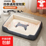 京喜自营-专用品牌狗窝猫窝宠物床 四季通用保暖狗垫子大中小型犬 送货上门 优质棉窝白色 XL80x60cm适42斤 实拍图