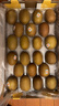 佳沛（zespri）新西兰  阳光金奇异果巨大果22粒原箱 单果重约144-175g 猕猴桃 实拍图