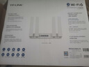 普联（TP-LINK） 大道AX3000满血WiFi6千兆无线路由器 5G双频家用穿墙 Mesh 3000M无线速率 信号增强 易展 XDR3010 实拍图