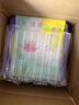 元朗荣华进口低糖双黄白莲蓉月饼740g香港荣华中秋节月饼送礼高端团购 实拍图