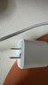Apple/苹果 20W USB-C手机充电器 原装充电器手机快充头苹果充电器  适用iPhone/iPad/Watch/AirPods 实拍图