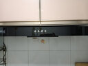 新飞油烟机【上门安装】顶吸式抽油烟机家用厨房吸三腔一级能效吸油烟机大吸力欧式油烟机品牌补贴 900宽按键+三腔爆吸+AI巡航增压 实拍图