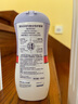 夏依eve 女性专用洗液 私密处护理液敏感肌加量装119ml*2 温和净味 实拍图