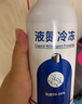 液氮冷冻疣东京大药房医用喷管罐装液尖锐湿疣寻常疣物理疣家 氮300ml+棉签 实拍图