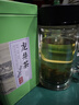 茶叶胖D来超市茶叶龙井茶叶2025新货雨前绿茶浓香型口粮春茶 1000克明前龙井茶 绿茶茶叶京东官方店旗舰一芽一叶特级龙井2025新茶 实拍图