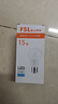 佛山照明（FSL）LED灯泡超亮节能光源无频闪RG0豁免级蓝光一级能效球泡E27螺口 15W 暖白光 明耀系列 实拍图
