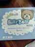 Billy Bear 无添加防腐儿童卡通馒头 可爱动物形 220g 果蔬泥 手工制作 早餐 实拍图