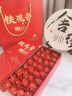 印象堂安溪铁观音参赛特级512g2罐茶叶礼盒装送人乌龙茶非遗节日礼品 实拍图