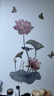 吉朵芸 中式国风自粘墙贴纸玄关墙面装饰3D立体沙发电视背景墙壁画贴画  古典荷 尺寸看详情或看主图第2张 实拍图