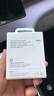 Apple/苹果 20W USB-C手机充电器 原装充电器手机快充头苹果充电器  适用iPhone 17系列/Air新品 实拍图