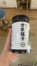 方家铺子中华老字号 有机裙带菜80g 烘干海带菜海产干货 凉拌煲汤火锅食材 实拍图