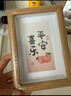 金隆兴7寸相框摆台原木色相框挂墙创意相片画框装裱结婚宝宝照片墙框架 实拍图