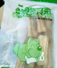 憨憨乐园狗狗磨牙棒宠物狗咬胶狗零食泰迪金毛成犬幼犬磨牙骨头5寸咬胶 实拍图