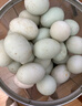 保卫蛋蛋 新鲜鸭蛋 20枚 2.28斤孕妇宝宝放心吃 源头直发 实拍图