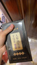 同仁堂人参肉苁蓉八宝茶茸杞养生肾玛咖五十枸黑桑葚茶叶男士肝肾茶150g 实拍图
