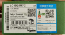 施耐德电气 LC1D 交流接触器220V AC 3P 25A 交流线圈 LC1D25M7C 实拍图