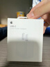 Apple/苹果【USB-C线充套装】含20W充电头+60W 双USB-C口1米充电线 实拍图