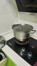 美厨（maxcook）蒸锅 304不锈钢30CM三层蒸锅 加厚复底汤锅 燃气电磁炉通用 实拍图