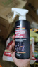 MEN WOO德国汽车内饰清洗剂500ml多功能泡沫清洁真皮革座椅沙发顶棚神器 实拍图