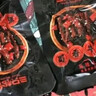 三只松鼠蜀香牛肉麻辣味400g礼盒装 四川零食小吃 夜宵冷吃解馋 肉干肉脯  实拍图