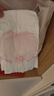 好奇（Huggies）铂金装小桃裤纸尿裤NB84片(5kg以下)尿不湿【透爽散热】 实拍图