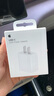 Apple/苹果 20W USB-C手机充电器 原装充电器手机快充头苹果充电器  适用iPhone 17系列/Air新品 实拍图