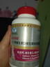 旭福维生素d3维生素k2柠檬酸钙高含量液体钙120粒钙片中老年成人补钙 实拍图
