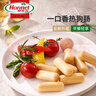 荷美尔（Hormel）一口香热狗肠140g/袋 冷藏熟食香肠火腿肠香肠 实拍图