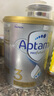 爱他美（Aptamil）澳洲白金版婴幼儿配方牛奶粉 新西兰原装进口 【购物金立减40】3段6罐 效期27年4-7月 实拍图