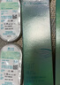 博士伦透明隐形眼镜 Air薄巧 小直径非球面3月抛 季抛2片装 600度 实拍图