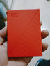 西部数据（WD）移动硬盘 My Passport随行版 2.5英寸机械移动硬盘 手机电脑外接 【随行版】红色|硬件加密 兼容Mac 2TB 实拍图