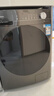 美的（Midea）洗衣机滚筒全自动 10/12公斤洗脱/洗烘一体机 一级能效家用除菌除螨 国家补贴20% 以旧换新 【12公斤洗烘一体机】祛味空气洗+节能净速洗 实拍图