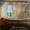 钙尔奇（Caltrate）金钙尔奇添佳钙片中老年补钙片中秋礼盒礼物送长辈维生素D3成人 【礼盒装】强韧筋骨100片* 3瓶【京东物流】 成人、中老年补钙（非孕哺期） 实拍图